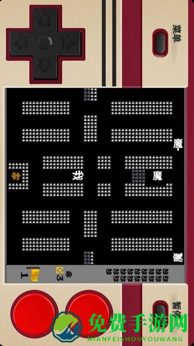 火柴人迷宫大作战游戏