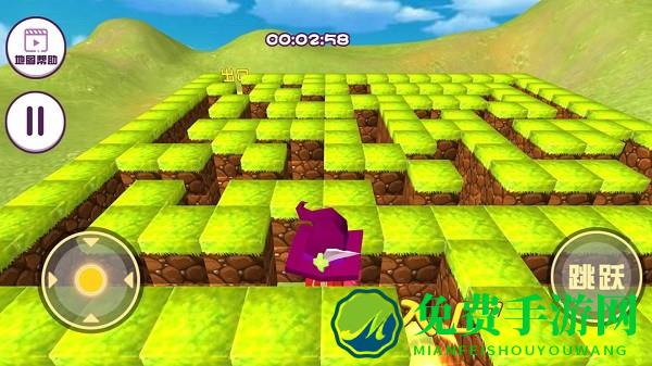 迷宫逃亡2游戏