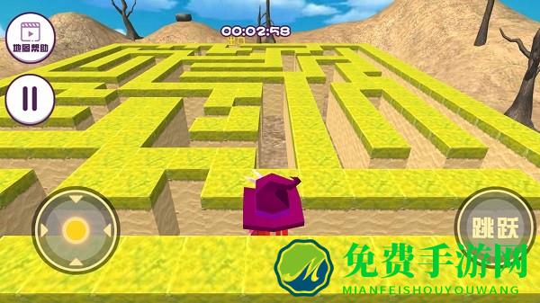 迷宫逃亡2游戏