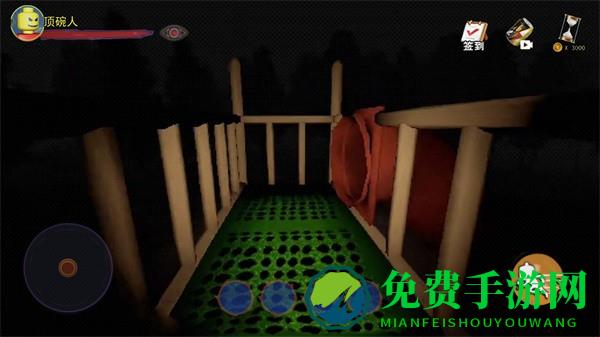 恐怖黑夜求生游戏