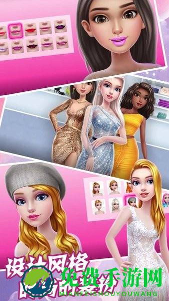 超级时尚造型设计游戏