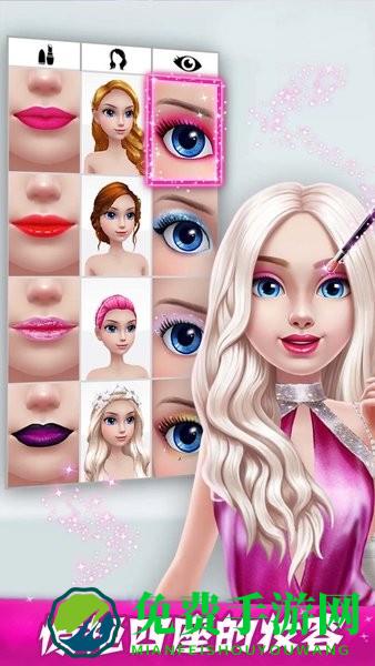 超级时尚造型设计游戏