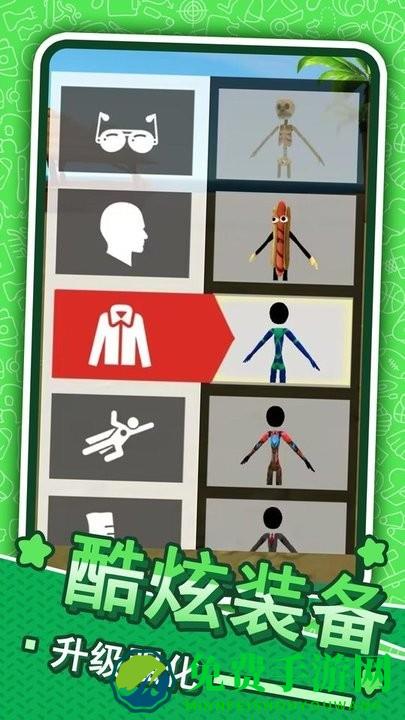 侠盗火柴人英雄游戏