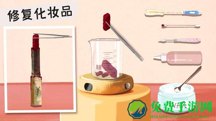 收纳高手合集手机版