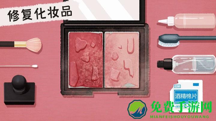 收纳高手合集手机版