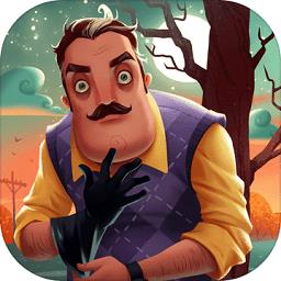 你好邻居们手机版游戏