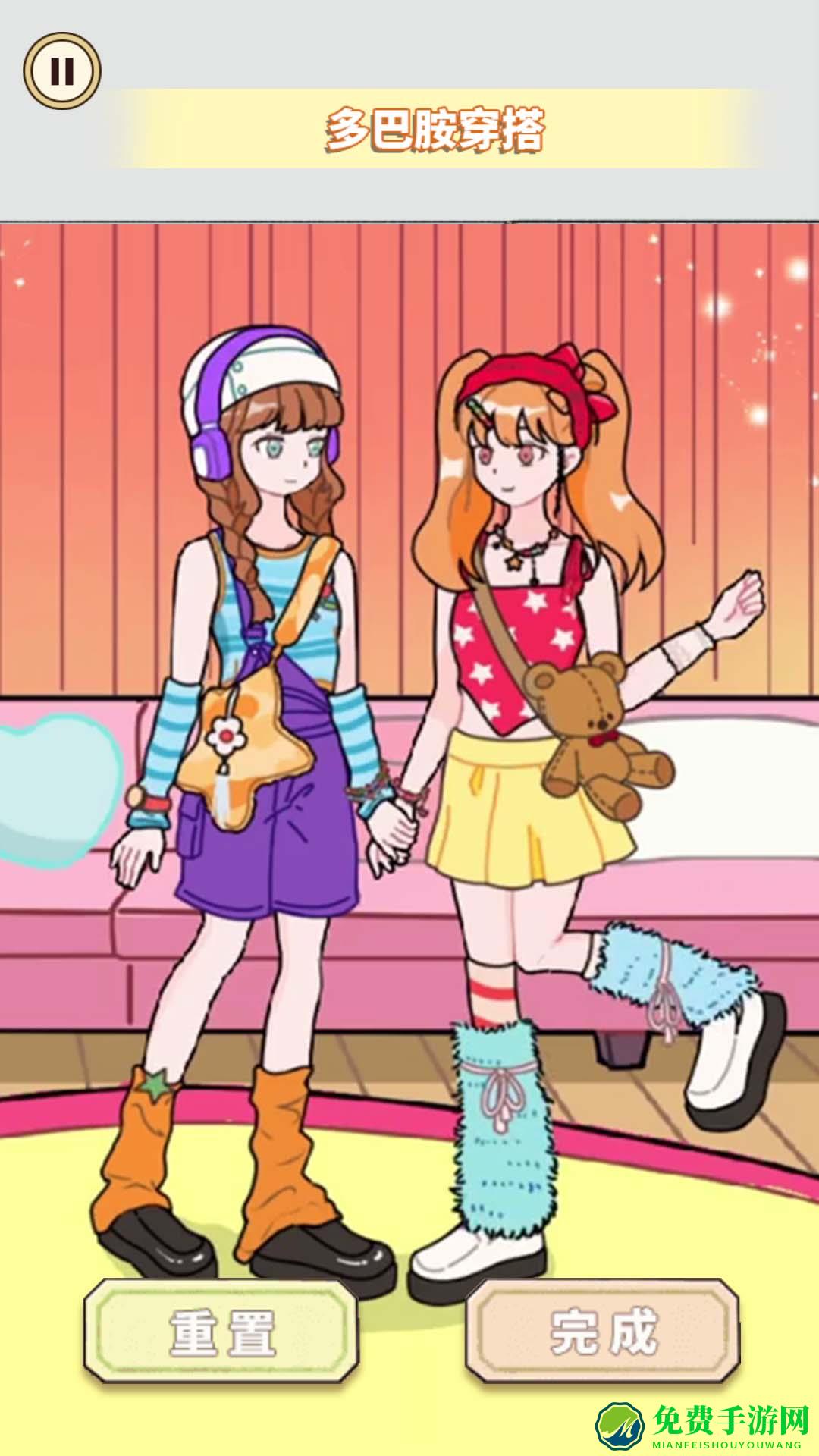 多巴胺穿搭达人