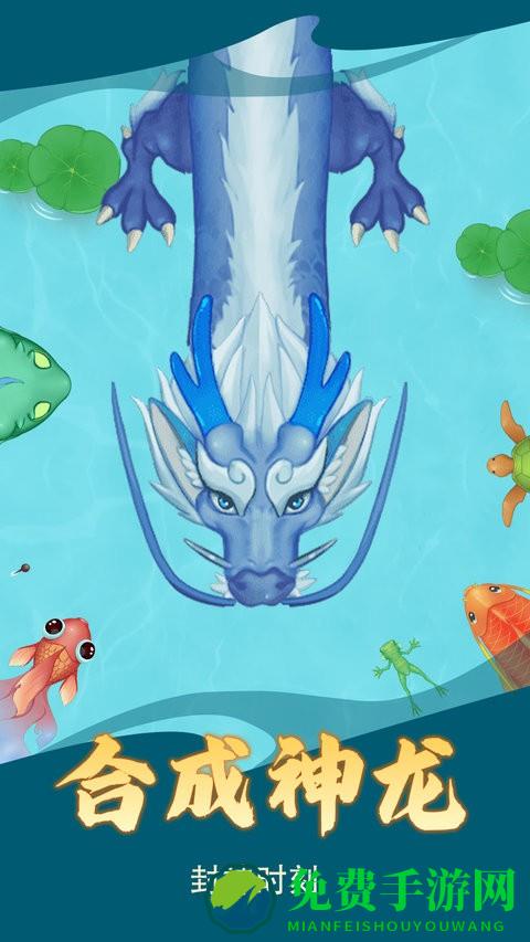 召唤大鲨鱼最新版