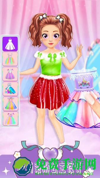 时尚少女公主装扮小游戏