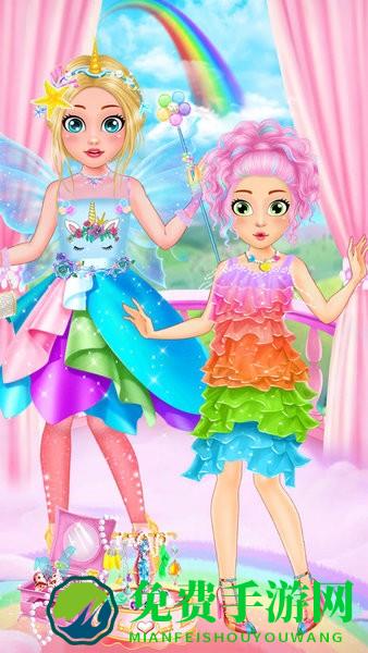 时尚少女公主装扮小游戏