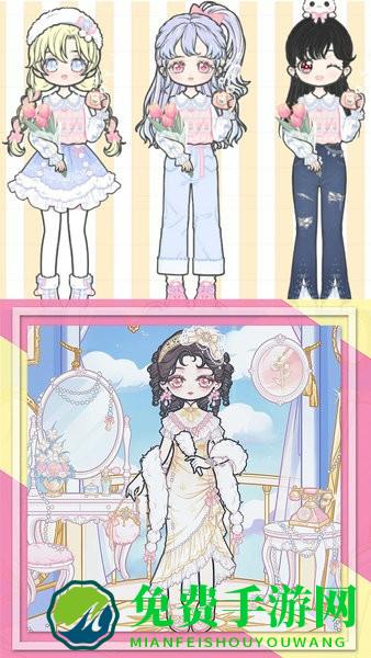 装扮校园少女小游戏