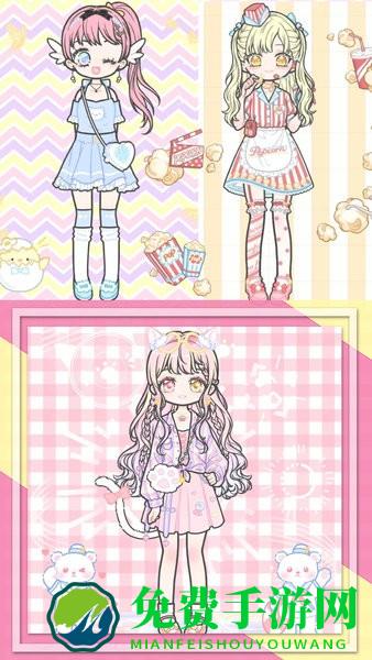 装扮校园少女小游戏