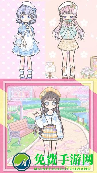 装扮校园少女小游戏