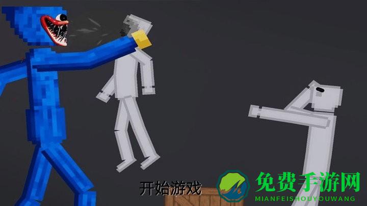 恐怖波比冒险模拟游戏