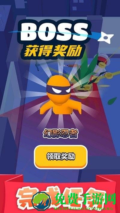 执剑走江湖最新版