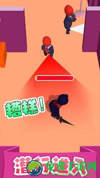 执剑走江湖最新版