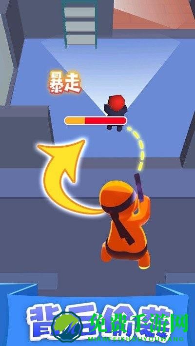 执剑走江湖最新版