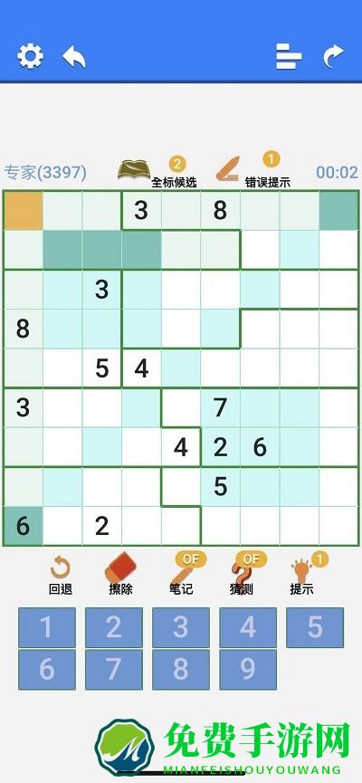 超右脑计划游戏