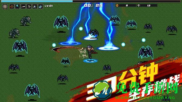 鬼影狂刀手机游戏