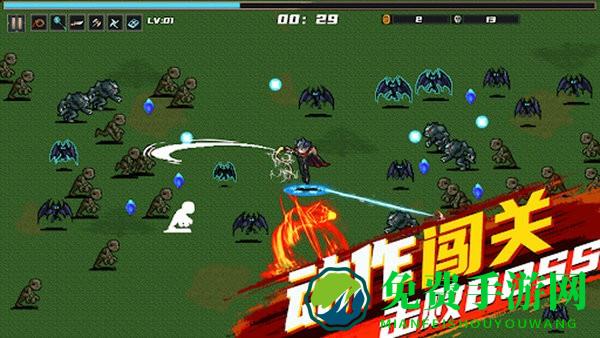 鬼影狂刀手机游戏