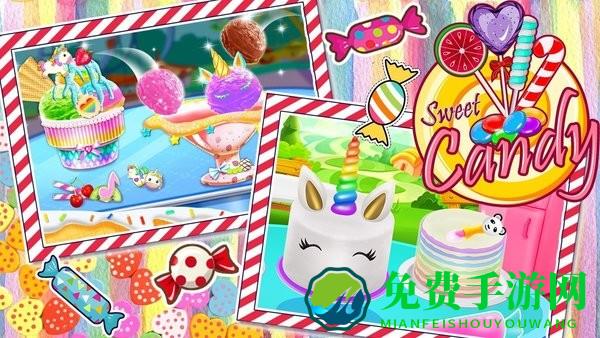 梦幻甜品派对最新版