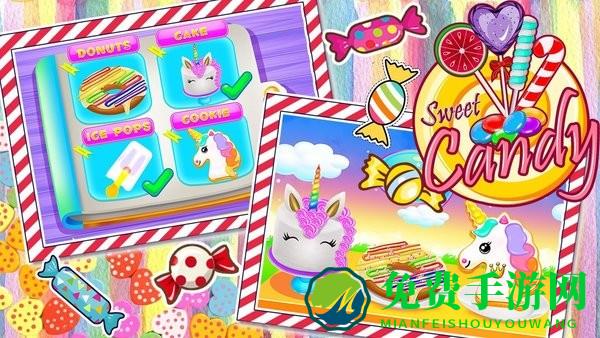 梦幻甜品派对游戏