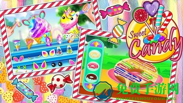 梦幻甜品派对游戏