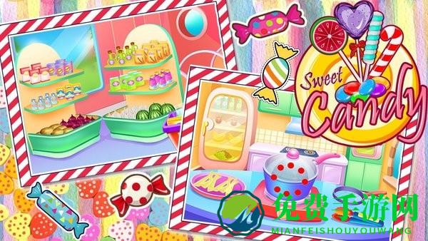 梦幻甜品派对游戏