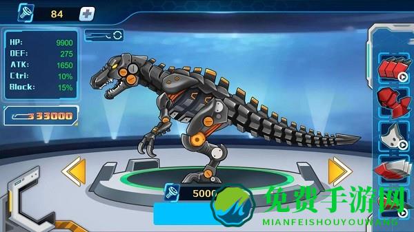 未来机甲战士游戏