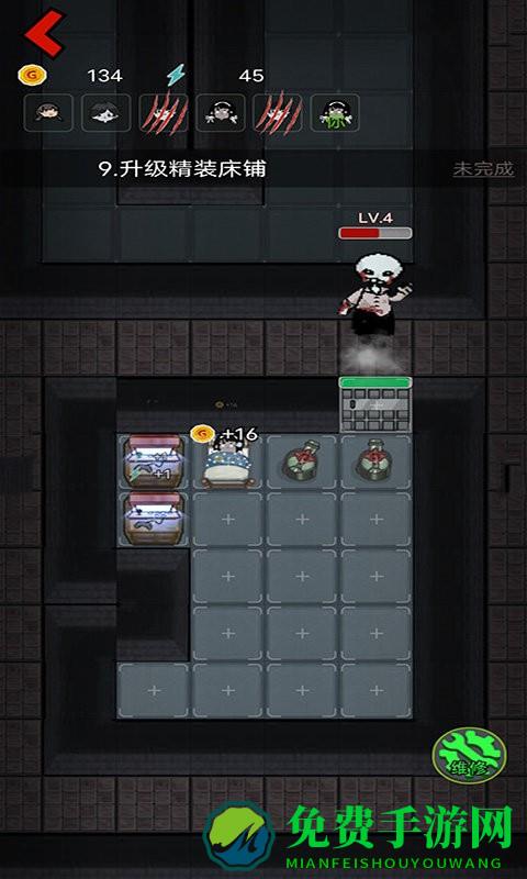 夺命街区猛鬼躺平游戏