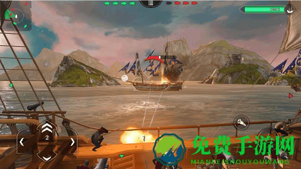 我是射手官方版下载