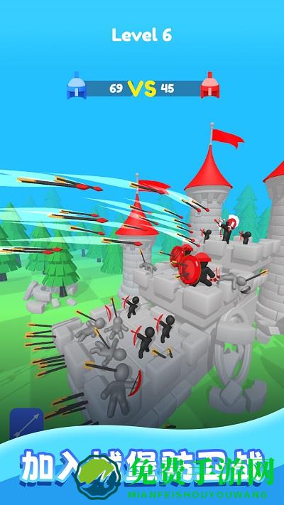 弓箭手养成游戏