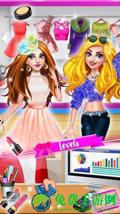 闺蜜购物狂免费下载