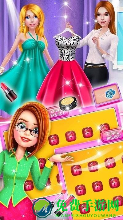 闺蜜购物狂游戏