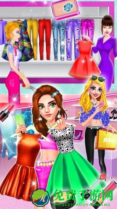 闺蜜购物狂游戏