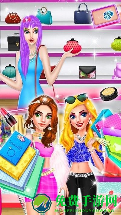 闺蜜购物狂游戏