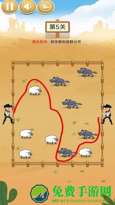 饿狼模拟器游戏下载