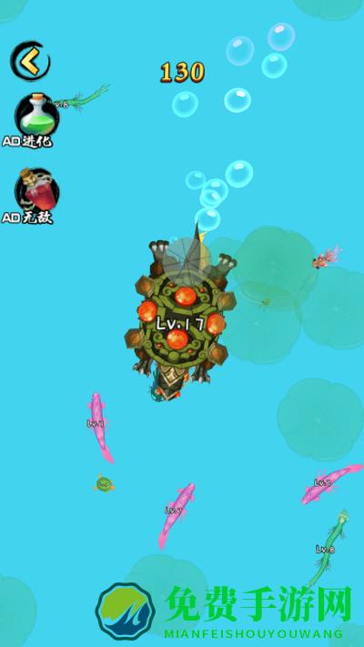 龙兽格斗场游戏