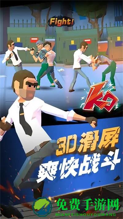 罪恶城市猎车手游戏