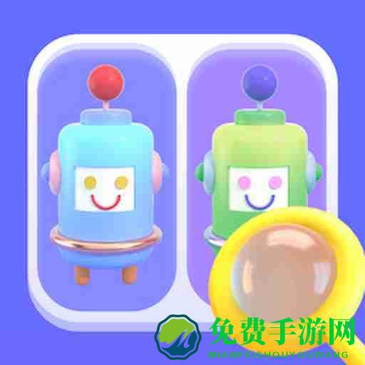 欢乐找茬游戏
