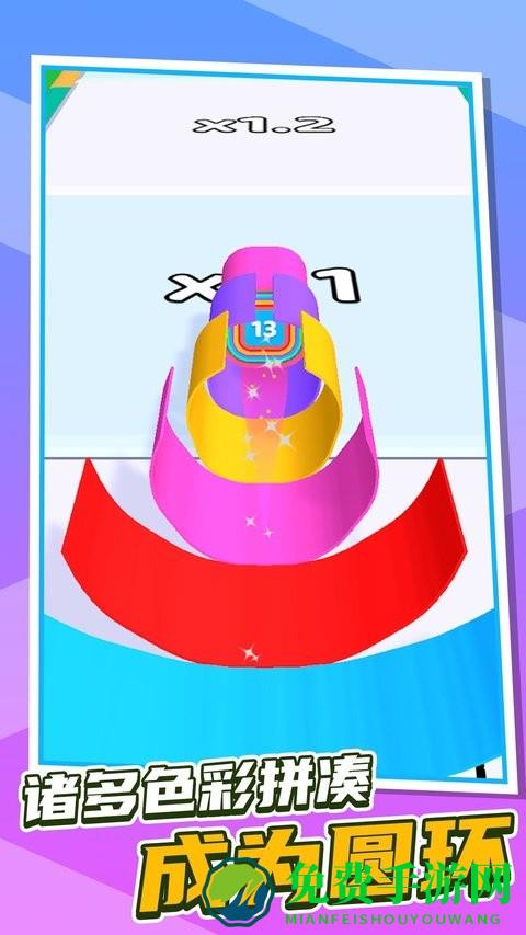 跑酷第一名手机版