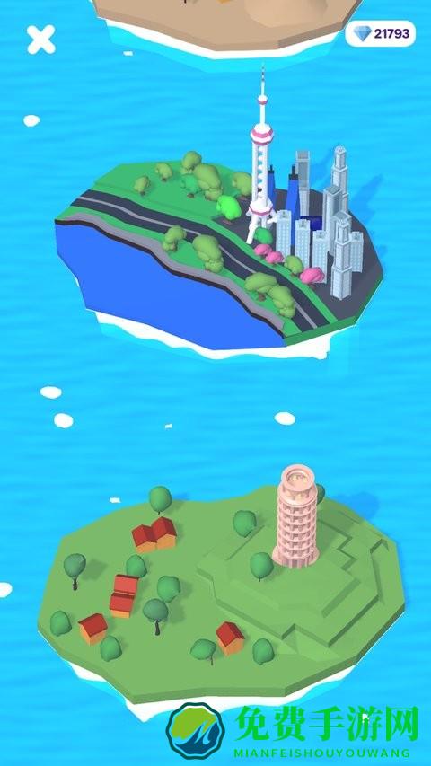 女王冲冲冲游戏