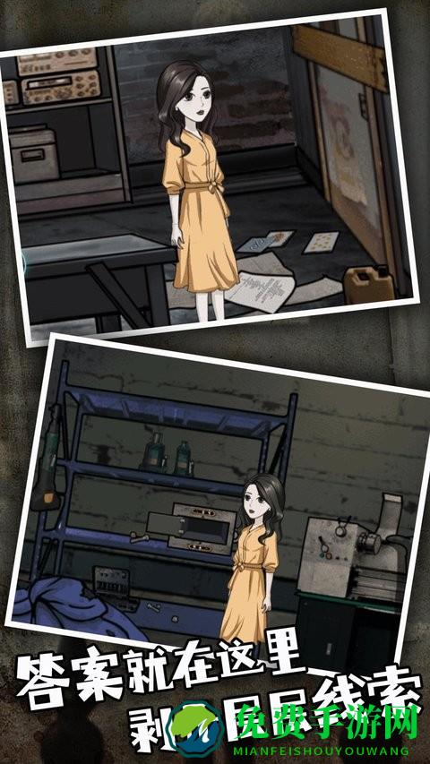 恐怖房间逃生模拟游戏