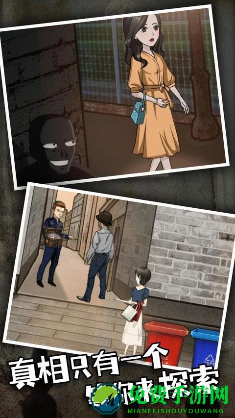 恐怖房间逃生模拟游戏