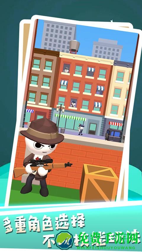 吃鸡射击训练营中文版