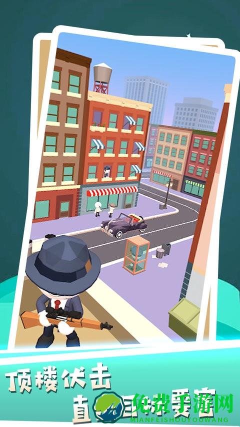 吃鸡射击训练营游戏