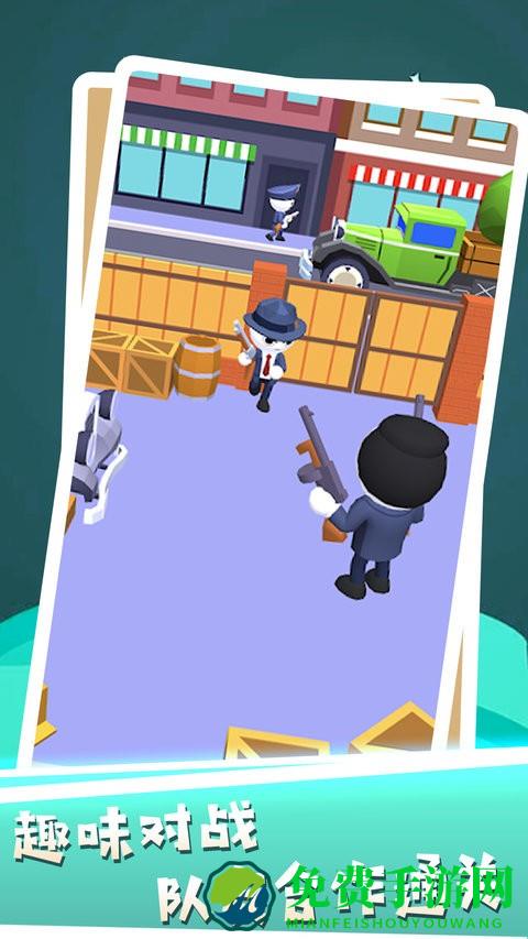 吃鸡射击训练营游戏