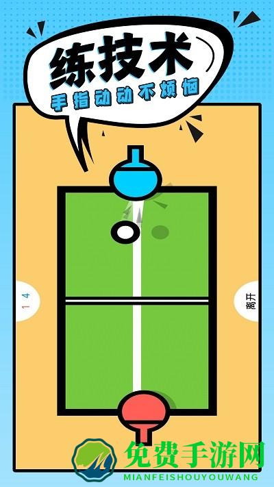 双人游戏2024手机版