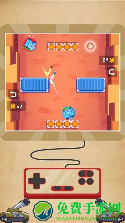 双人疯狂坦克游戏