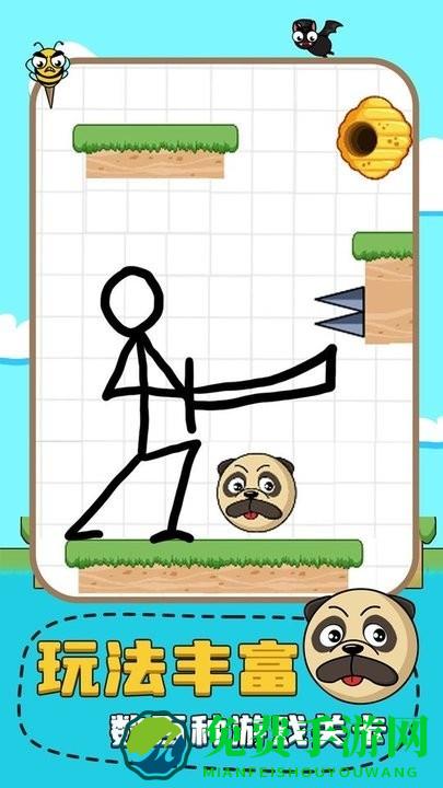 画线救援小游戏